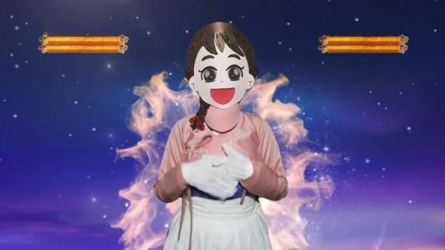 Episode 464