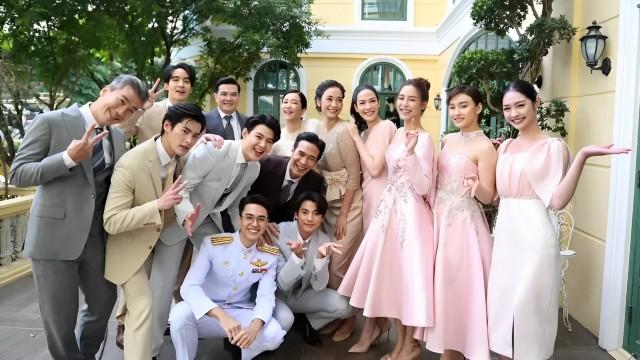 ตอนที่ 15