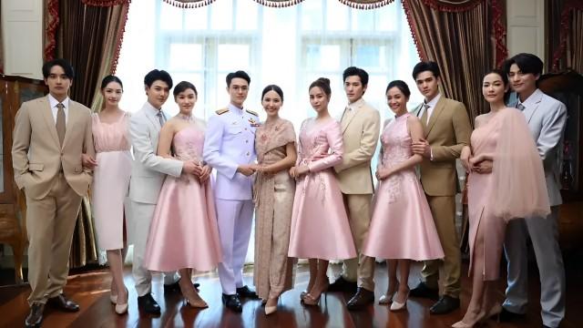 ตอนที่ 16