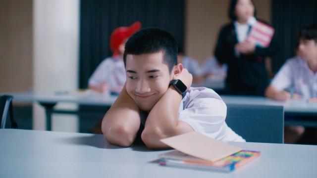 บ้านภูมิพัฒน์