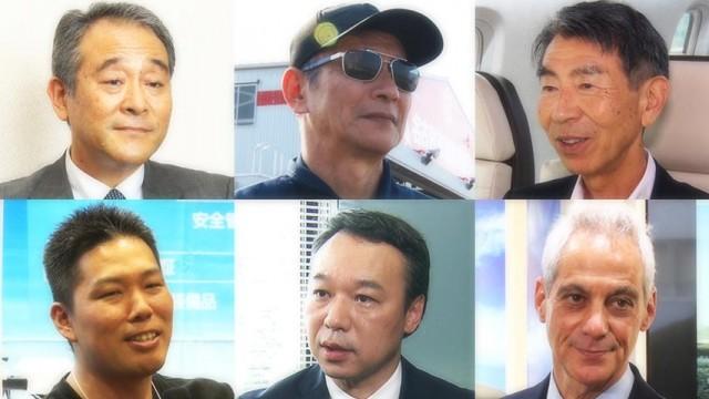 夢を再び！日の丸ジェット ～6人の証言者たち～