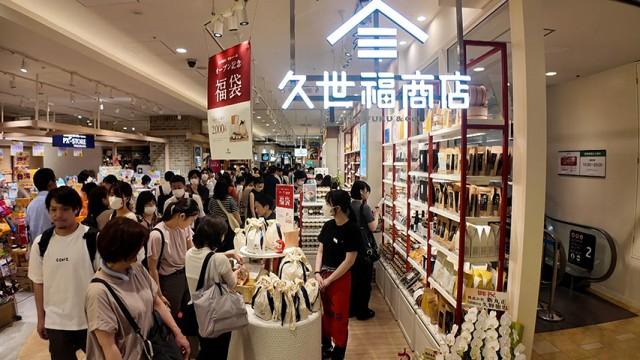 物価高に挑む ～激安店と高級店～