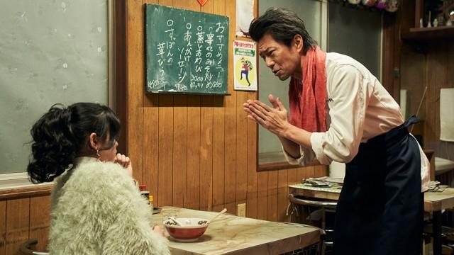 ラーメン