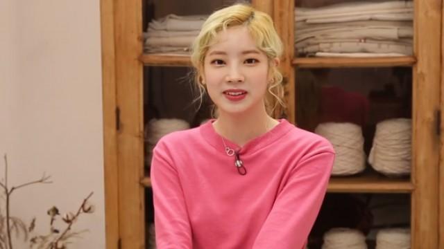 EP.19 Dahyun's Interview