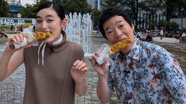 日本の美食SP!ゲストが愛したグルメが続々と!今田&八木は札幌へ