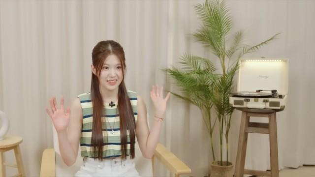 EP. YOON JI YOON