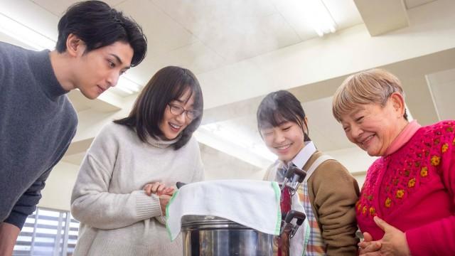 新潟編