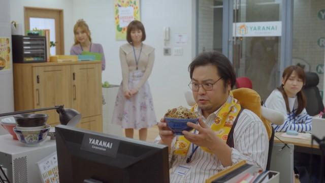 第２話