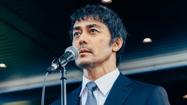 後編