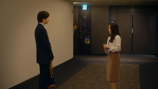 The Flower of Love: Takayuki's Love Banner