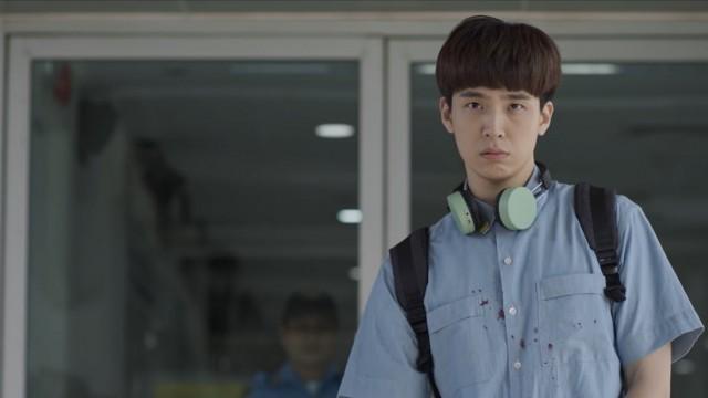 ตอนที่ 1
