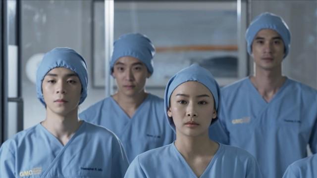 ตอนที่ 2