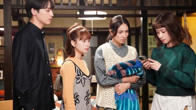消えた三女の行方