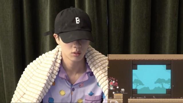 Hello, this is Jin
