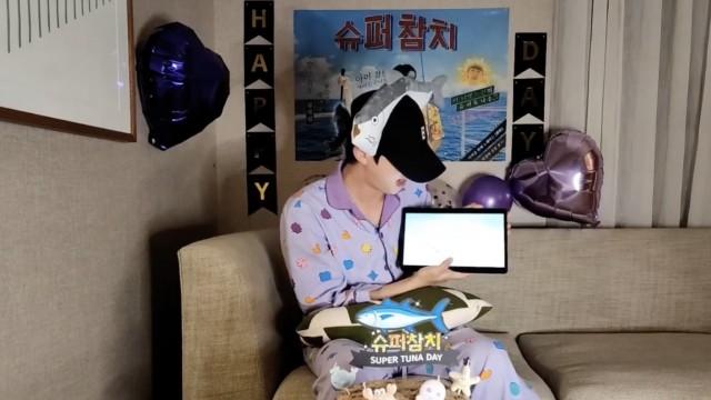  Happy birthday Jimin (+super tuna????)
