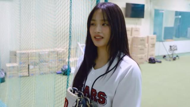 MINJI SCENE #6 | Off to Throw the First Pitch for the Doosan Bears?