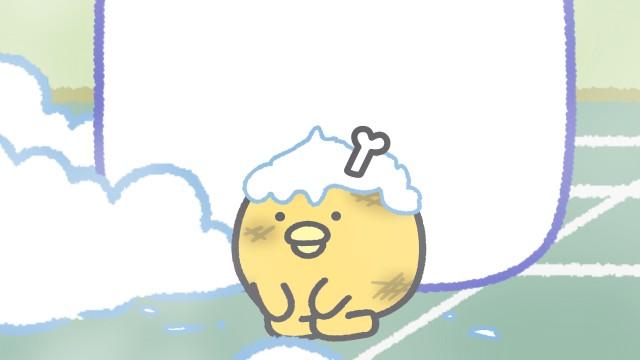 Bath and Scrub