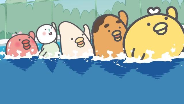 Pool and Bubble