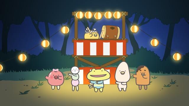 Festival Steadily