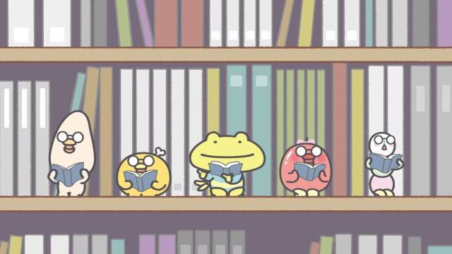 It's a Library!