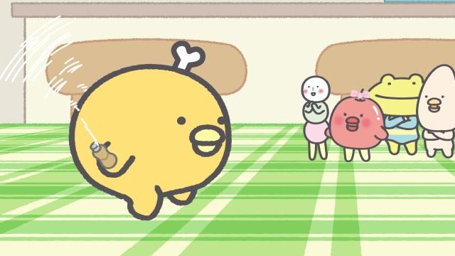 Jump Rope and Puipui