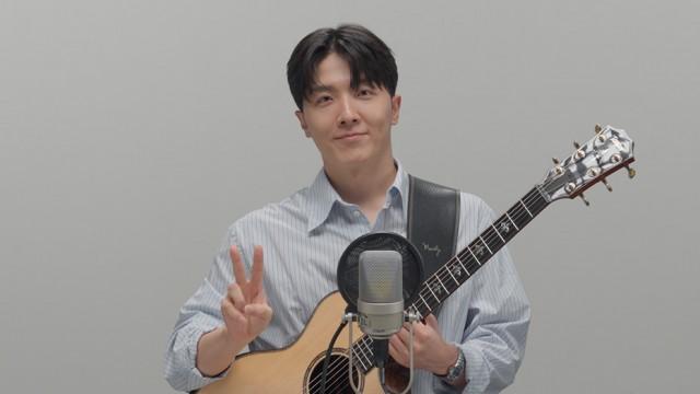 JUKJAE