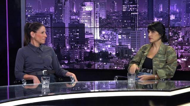 Episode 33