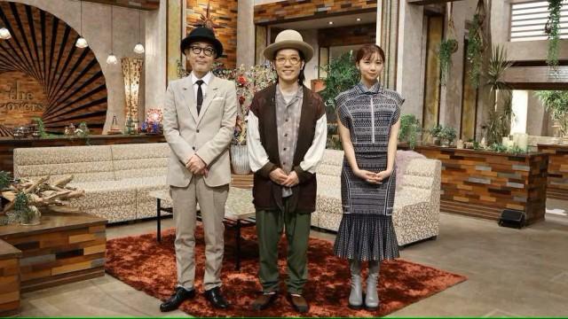 ハナレグミと贈る、中森明菜スピンオフ!