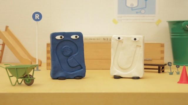 ねんどれナンドレラッツの跡じまん▽紙の下はナンドレラ?合戦