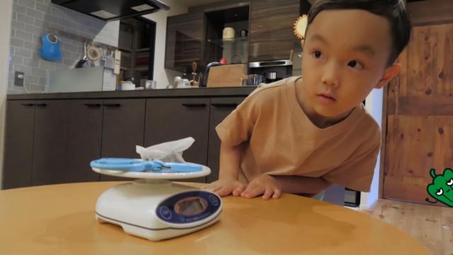 あれこれはかりますスペシャル