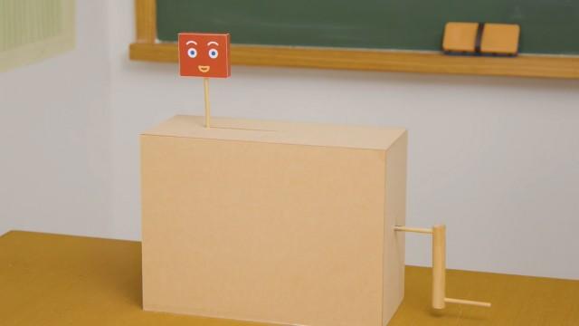 箱のすけ スペシャル!