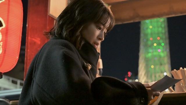 Episode 1
