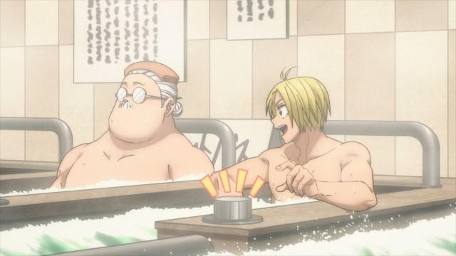Bathhouse Roughhouse