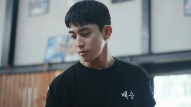 혐관의 시작