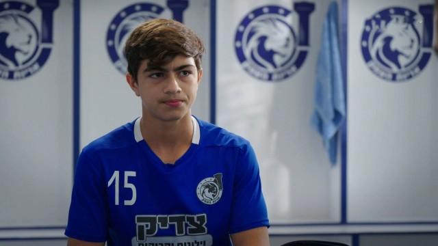 לפנות מקום לשמחה