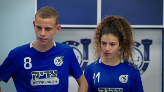 ההודעה