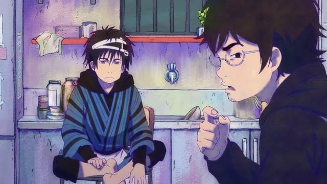 En cierto lugar de Tokio