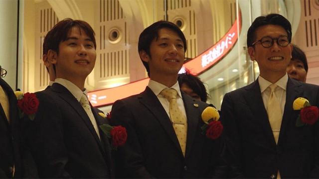 スキマを活かす新時代