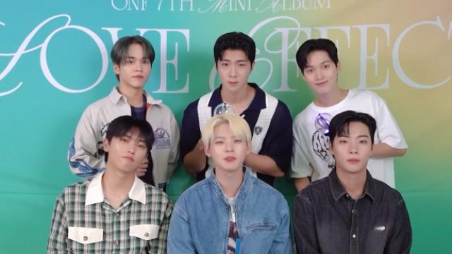 EP.109 'Dam Dam Di Ram' Cheer Guide