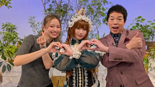 コスプレイヤーえなこが地元・名古屋と兵庫西宮で名作アニメ聖地巡礼