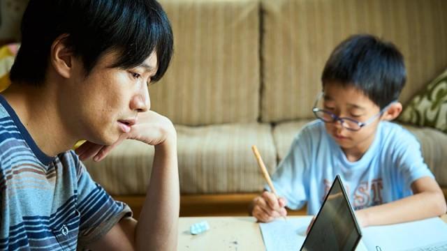 頼み方が分からない…