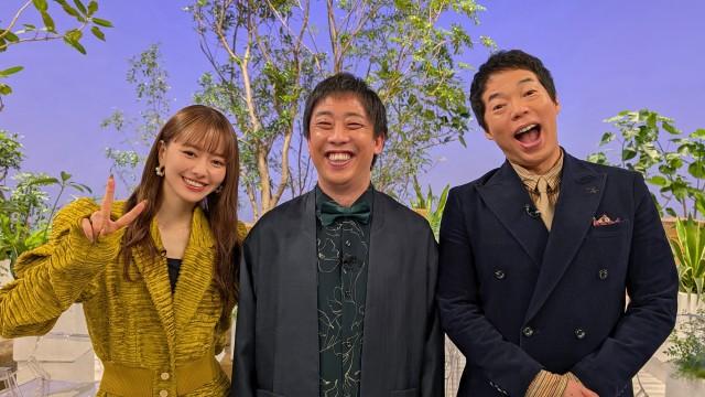 さらば青春の光の森田哲矢が弾丸で訪れる韓国で大勝負!結果やいかに