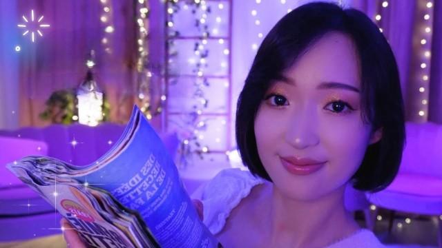 ASMR ✨ On feuillette un magazine ensemble (page turning, pages craquantes et chuchotements)