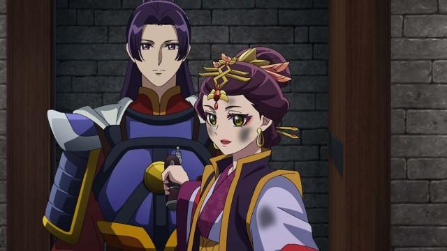 子の一族