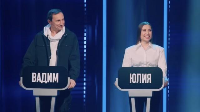 Выпуск 5 | Галыгин и Михалкова