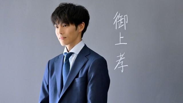 第１話
