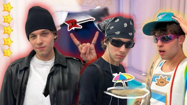 DRESS TO IMPRESS IN REAL LIFE