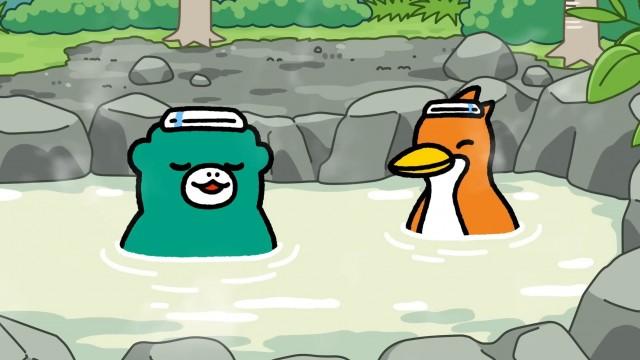 Dream Hot Spring