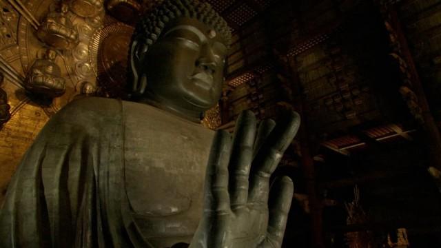 よみがえれ大仏 〜重源 61歳からの挑戦〜