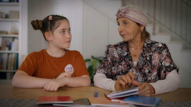 כשהחקירה מגיעה הביתה